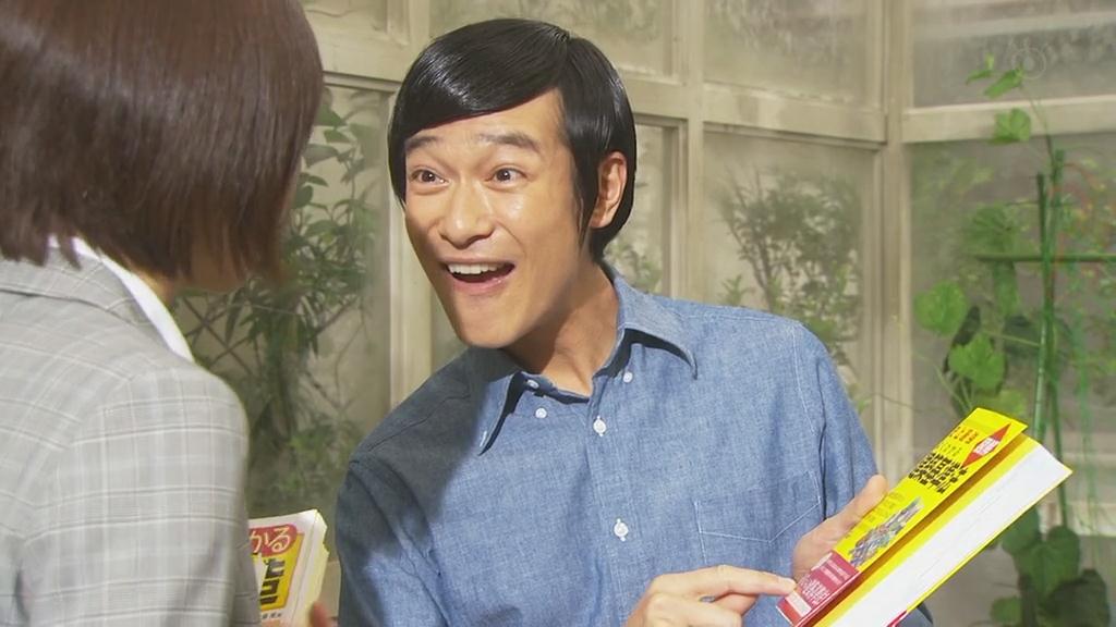 夸张喜感的法律剧《legal high》第一弹——堺雅人表情赏