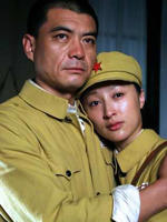 绝密1950海报