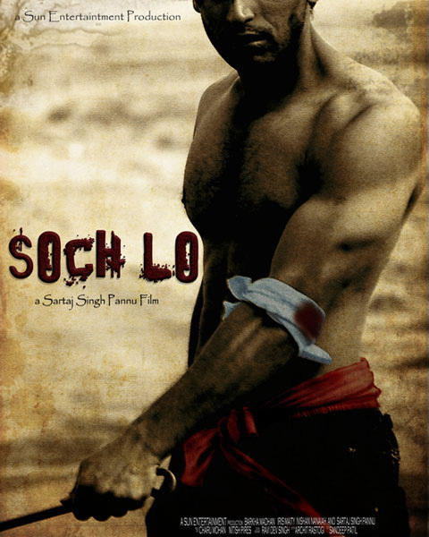 Soch Lo海报
