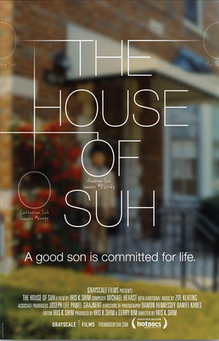 The House of Suh海报