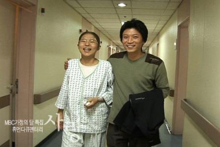 你是我的命运海报