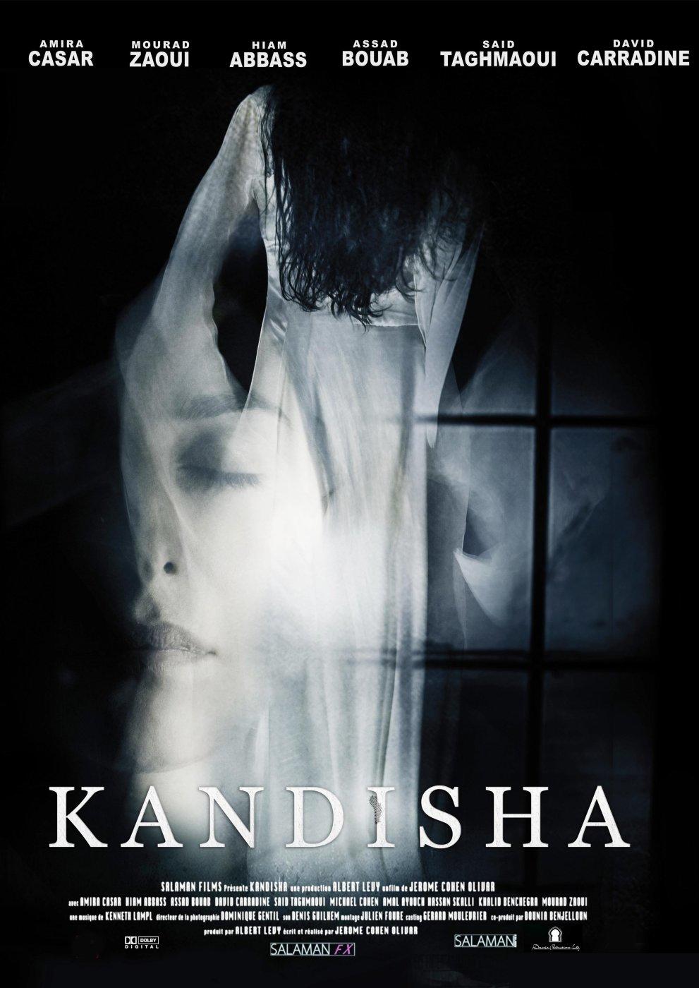 Kandisha海报