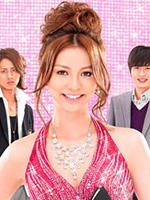 美咲NO.1海报