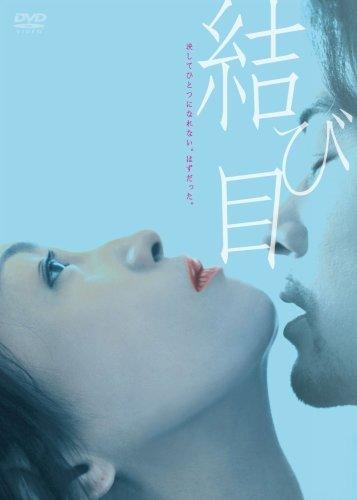线结海报