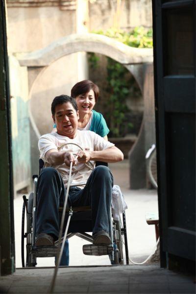 养父海报