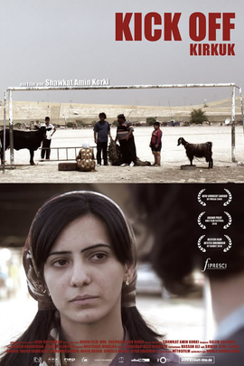 hamed diyar/hamajaga hilin/anwar sako foresight killer instinct