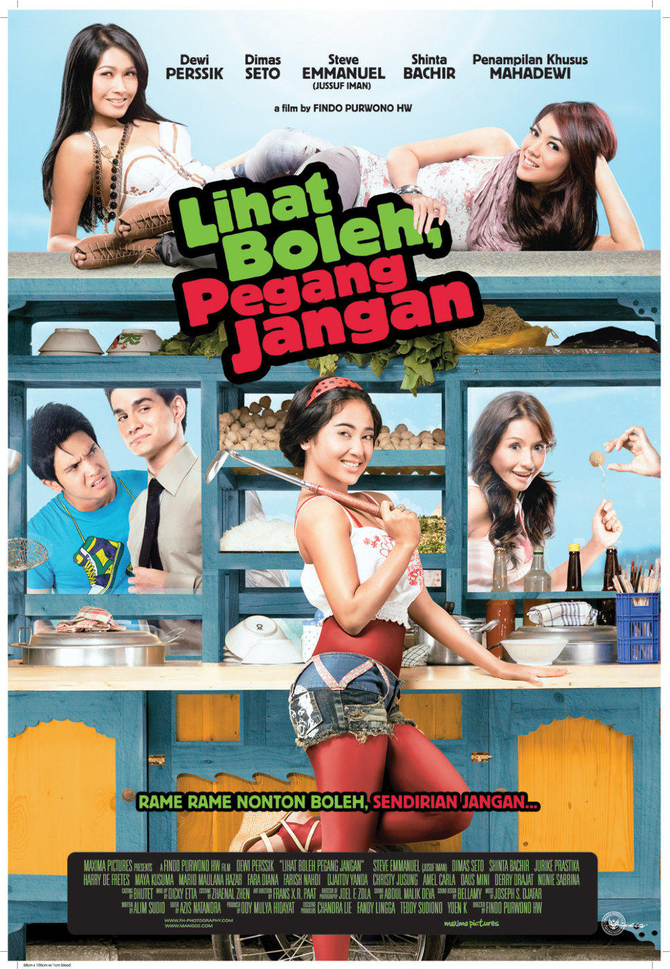Lihat boleh, pegang jangan海报