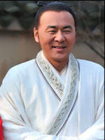 李白海报