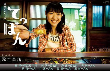 铁板海报