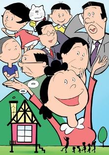 海螺小姐海报