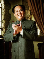 东方海报