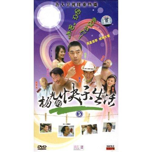 mtime时光网