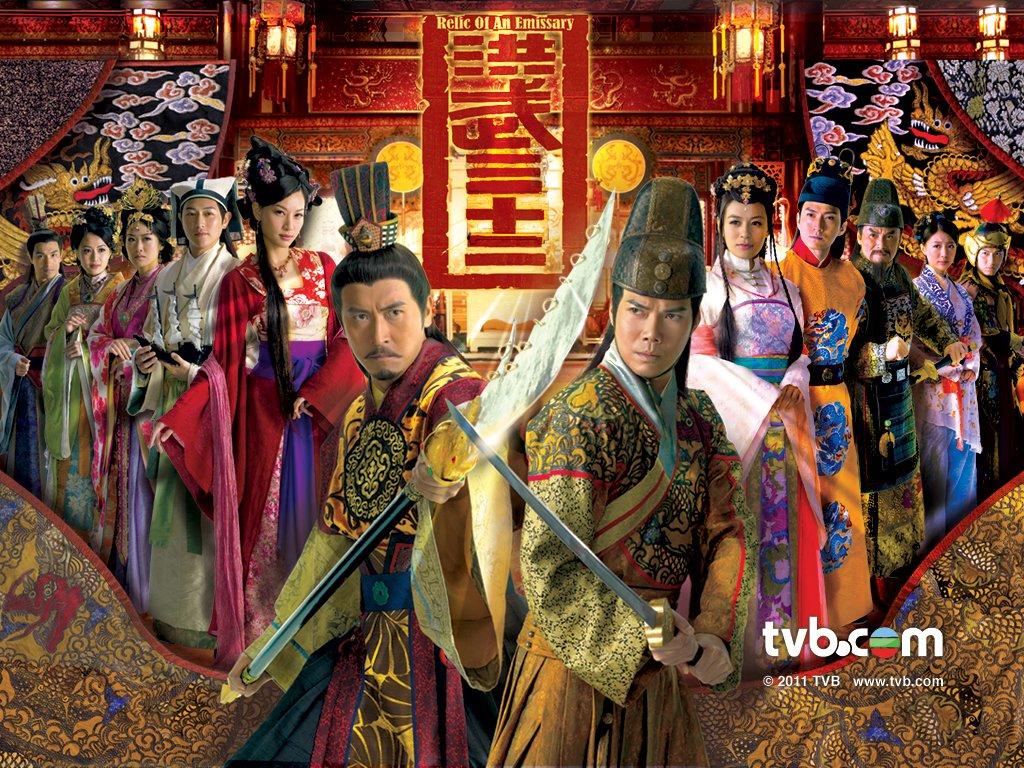 洪武三十二海报