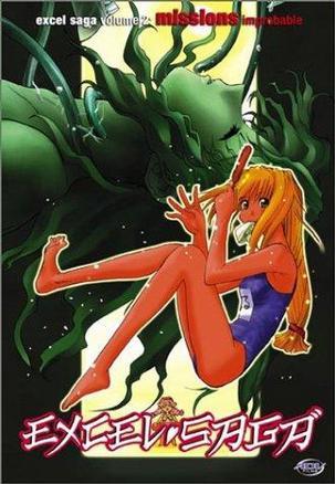 迷糊女战士海报