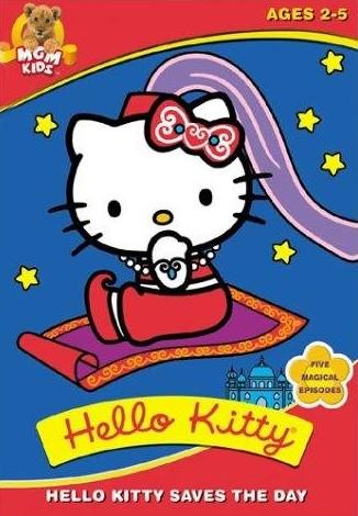 Hello Kitty的童话故事剧院海报