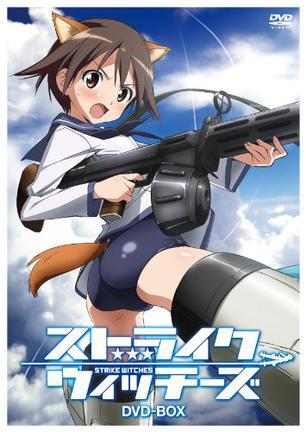 机械化少女海报