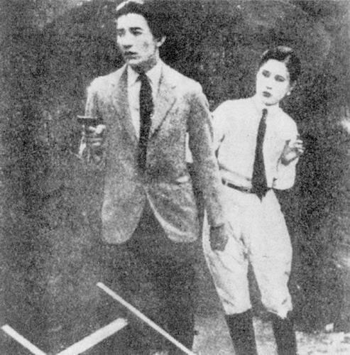 湖边春梦海报