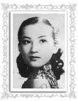 西厢记海报