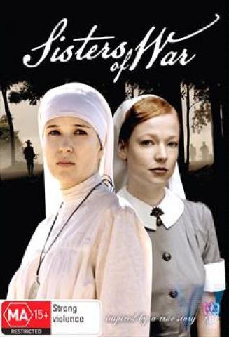 战争姐妹海报