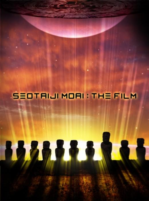 徐太志MOAI：The Film海报