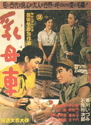 婴儿车