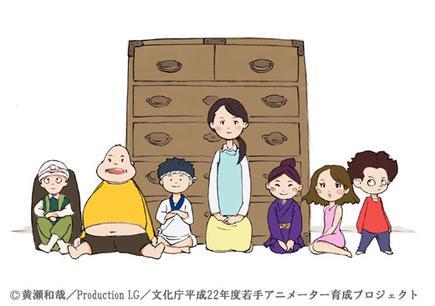 橱柜童子海报