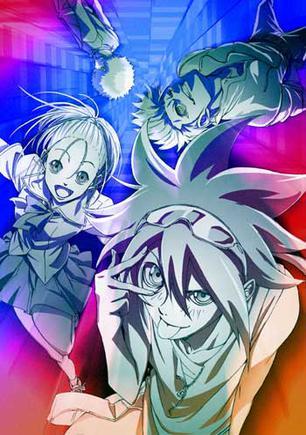 Phi Brain 神之谜海报