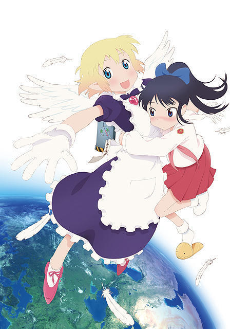 百合星人奈绪子海报