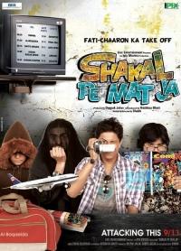 Shakal Pe Mat Ja海报