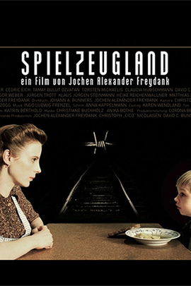 玩具王国2007年德国电影