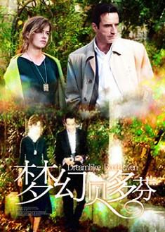 梦幻贝多芬海报