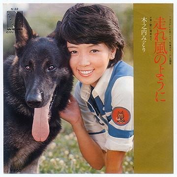 警犬卡尔海报
