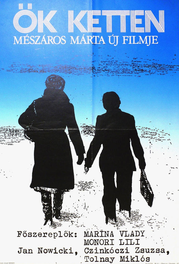 女人海报