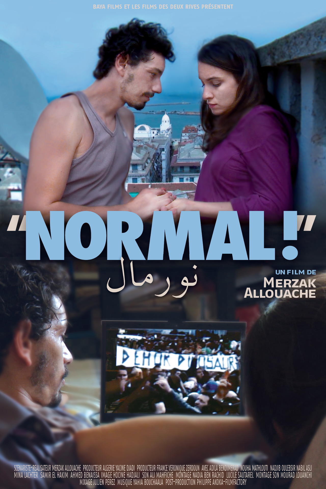 Normal!海报