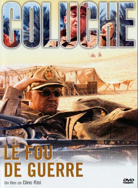好兵帅克现代版海报