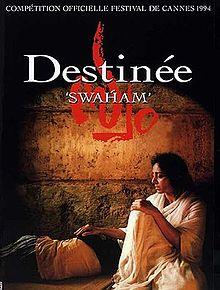 Swaham
