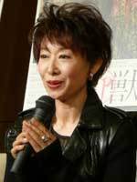 三田佳子