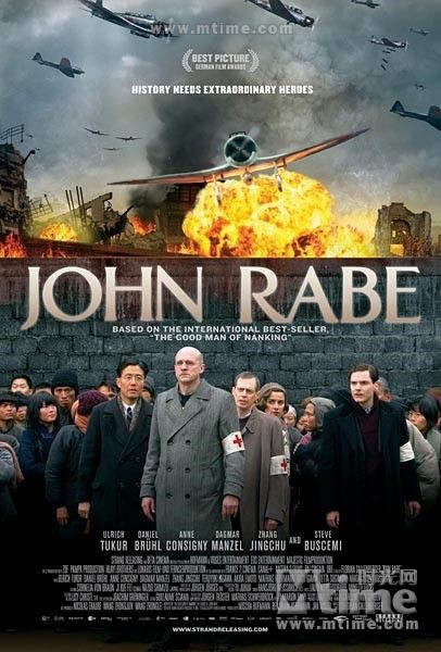 拉贝日记john rabe(2009)海报(英文) #01