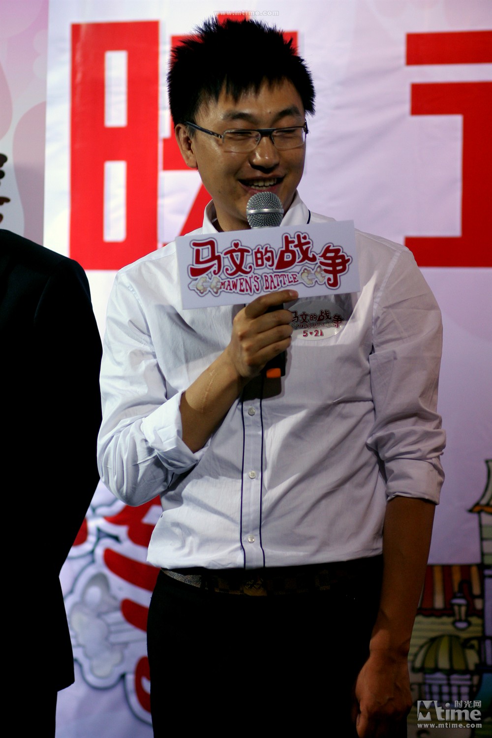 马文的战争 全部图片 - mtime时光网