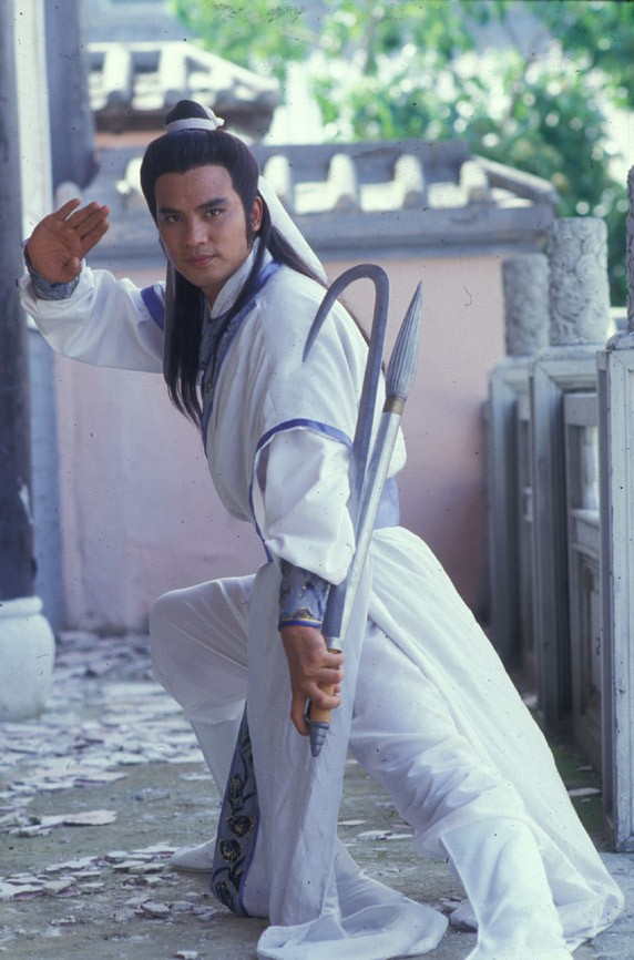 倚天屠龙记 官方剧照