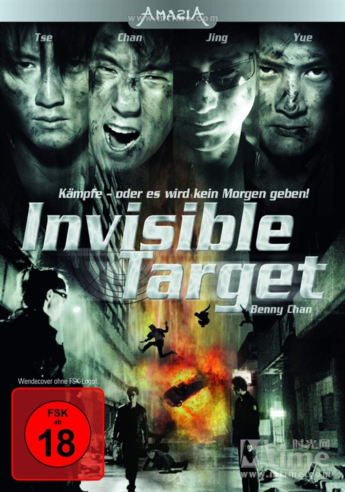 男儿本色naam yi boon sik(2007)dvd封套(德国) #01