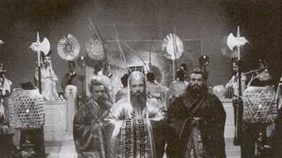孔夫子剧照4