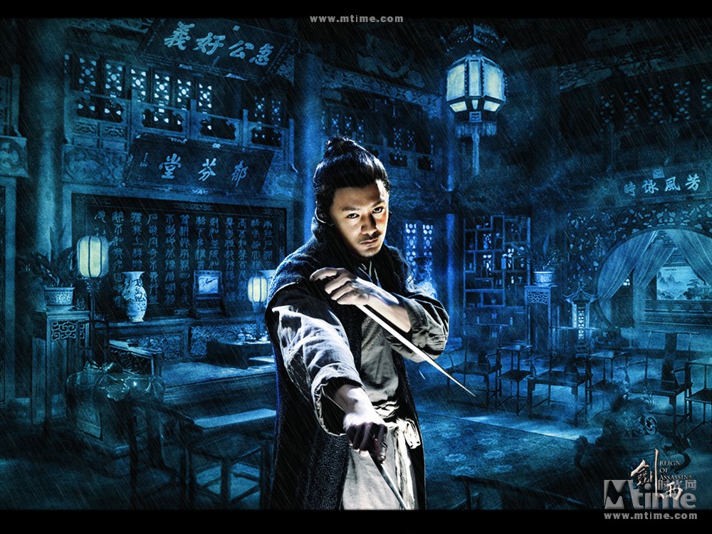 剑雨 全部图片 - mtime时光网