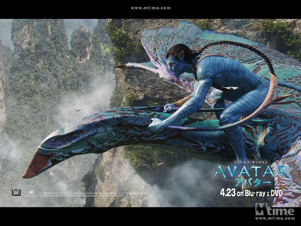 阿凡达 桌面(日本) #02b