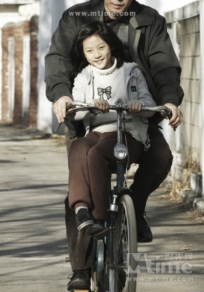 图片标题:旅行者剧照#27