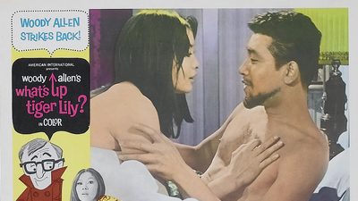 出了什么事，老虎百合？剧照8