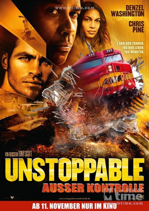 危情时速unstoppable(2010)预告海报(德国) 