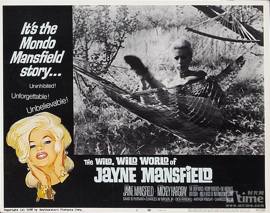 The Wild, Wild World of Jayne Mansfield海报
