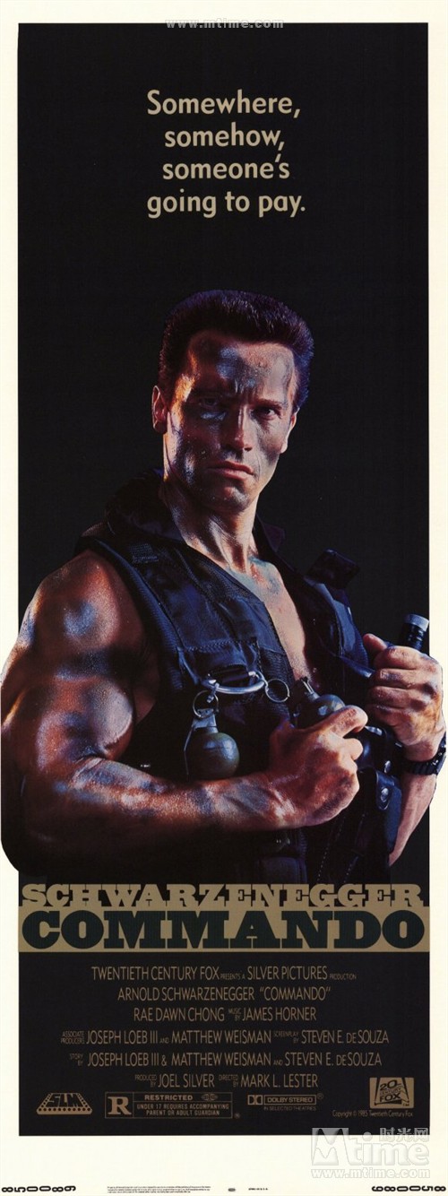 独闯龙潭commando(1985)海报 #04