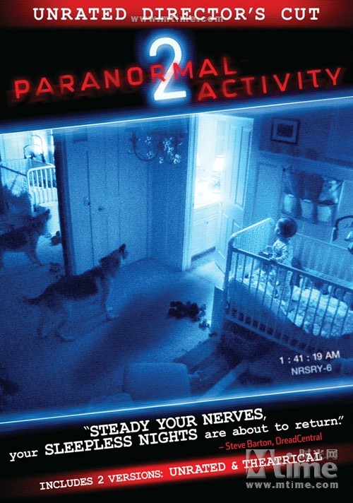 靈動:鬼影實錄2paranormal activity 2(2010)dvd封套 #02